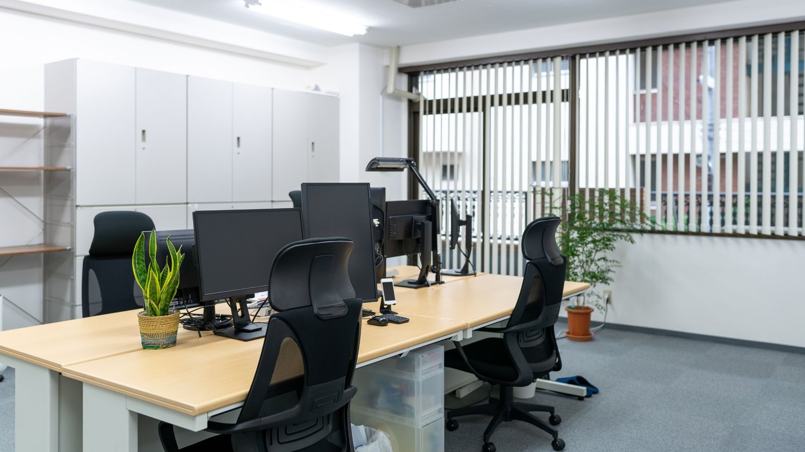 Modern commercial building